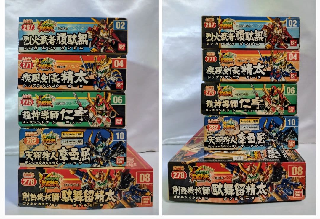 タバコ臭ヤニ黄ばみあり　BB戦士　プラモデル　5個