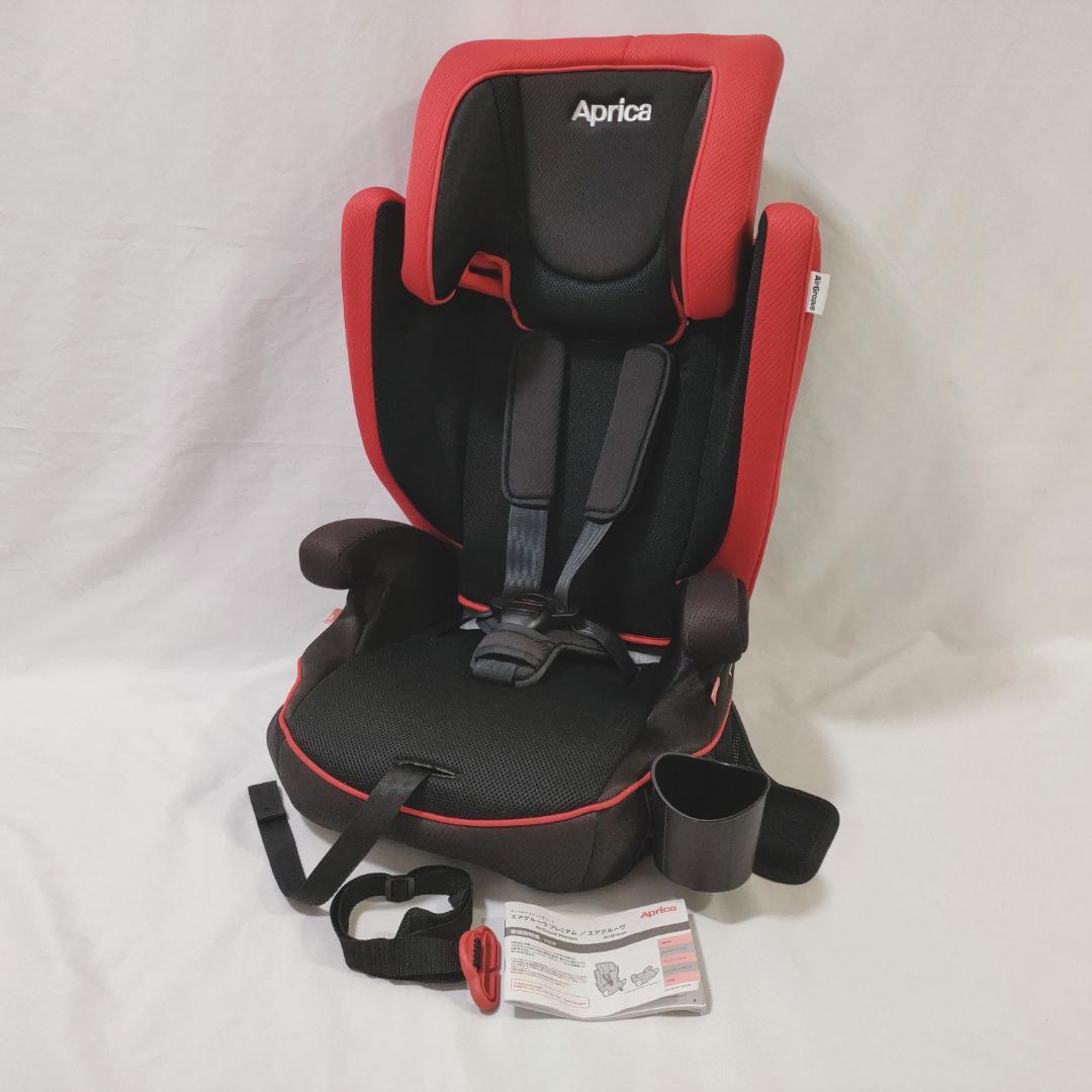 【美品】Aprica アップリカ エアグルーヴ ジュニアシート