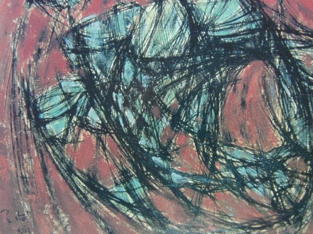 伊藤正、【岩山（小樽赤岩）】、希少な画集より、新品高級額・額装付