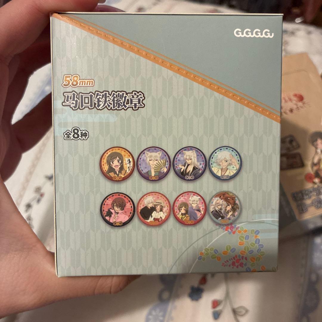 神様はじめました　中国限定　缶バッジセット