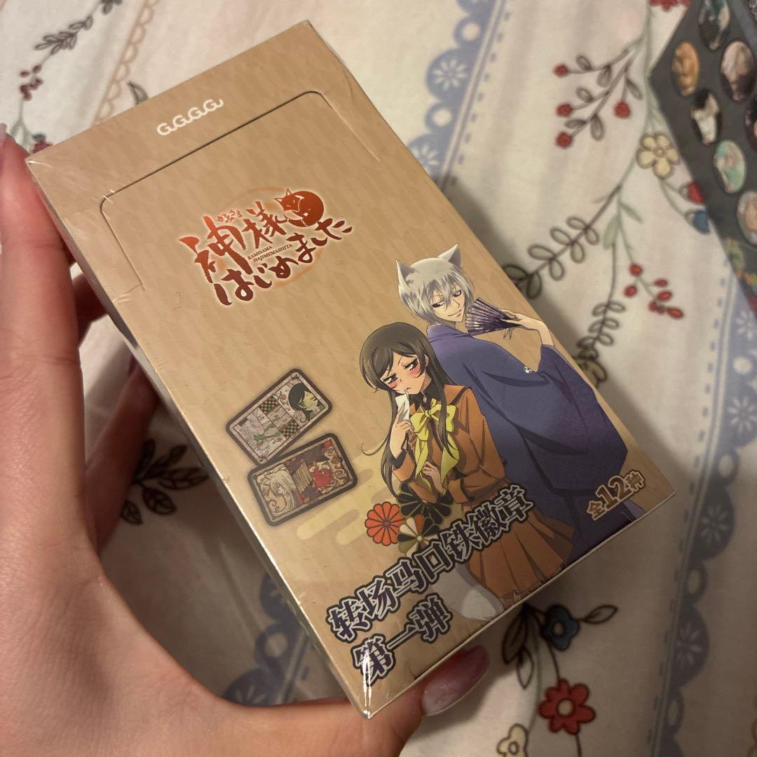 神様はじめました　中国限定　缶バッジセット