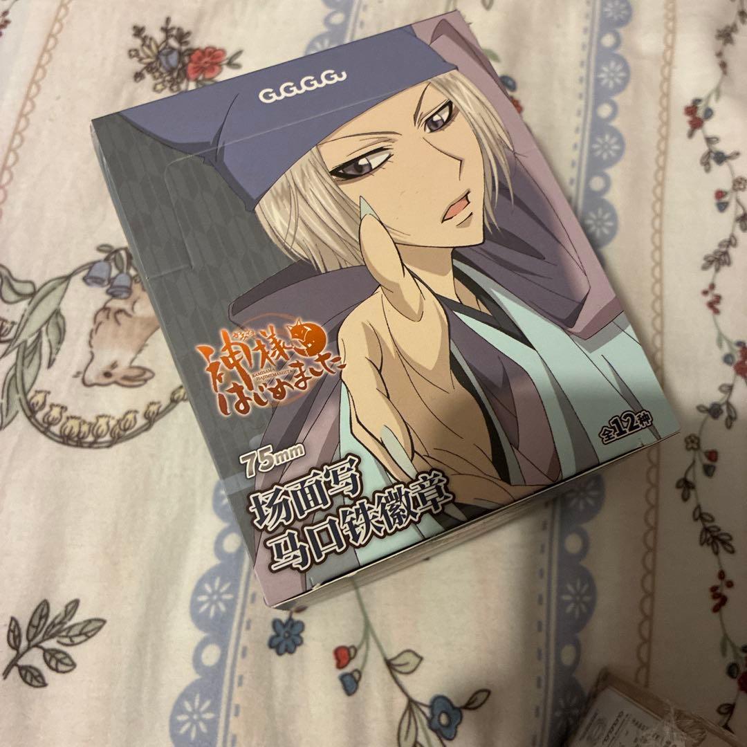 神様はじめました　中国限定　缶バッジセット