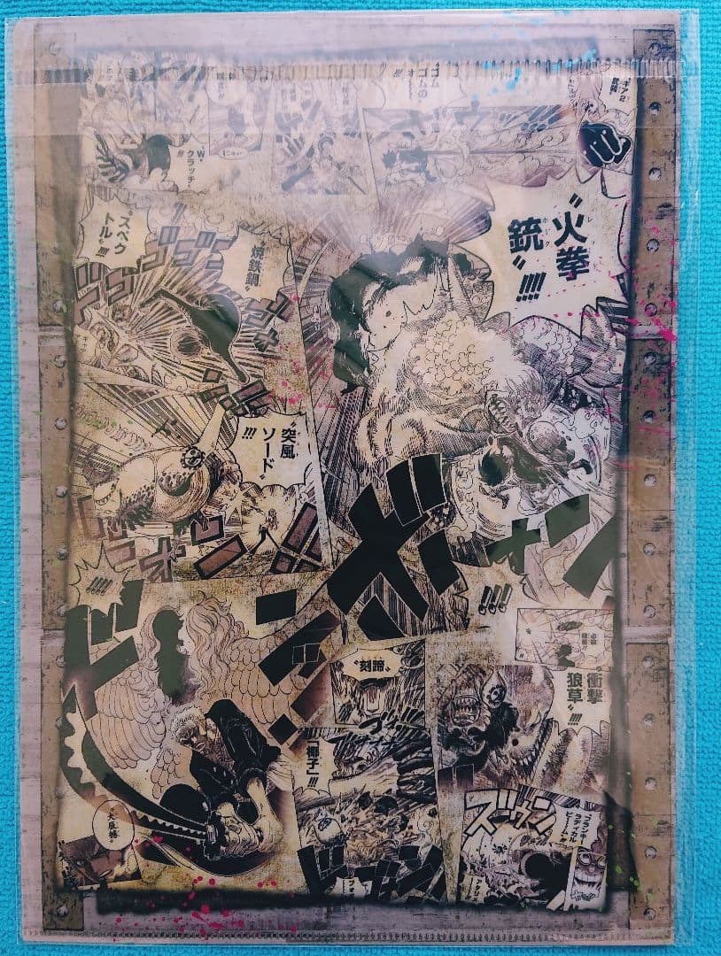 【非売品】ワンピース　クリアファイル　20th Anniversary　レア