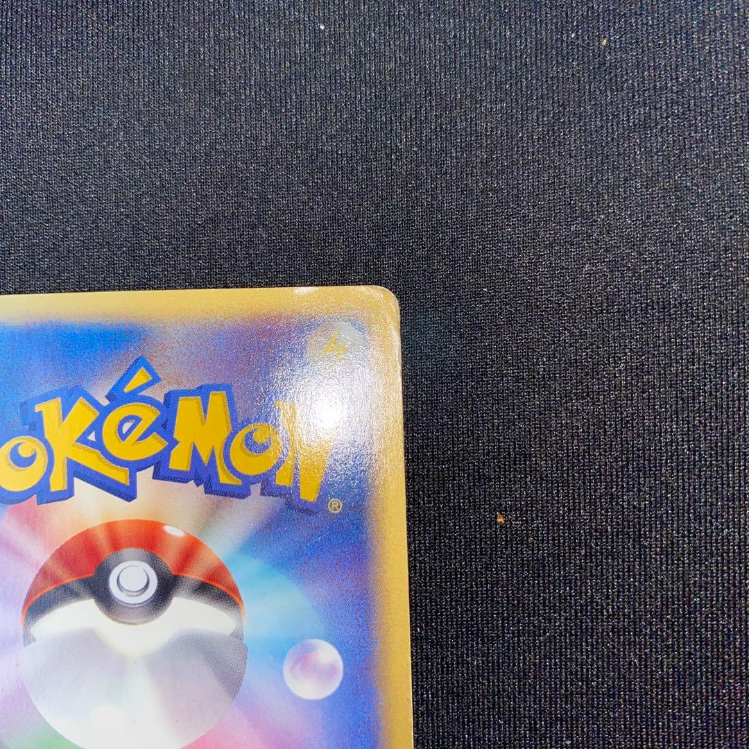 ヤドラン PROMO T - トレーナーズマガジンプロモカード 005/T