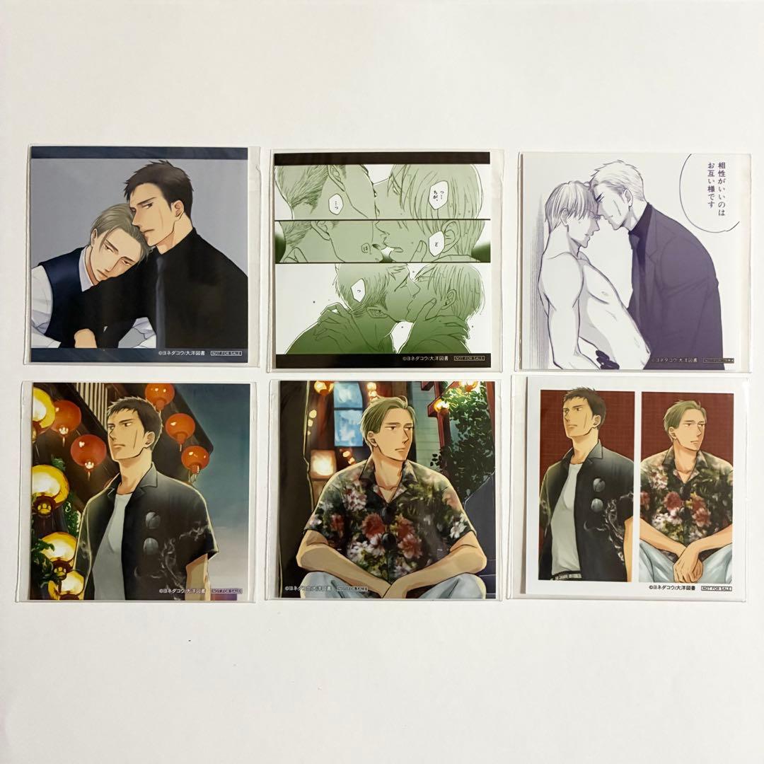 囀る鳥は羽ばたかない ヨネダコウ オンラインくじ アクリルブロック ブロマイド