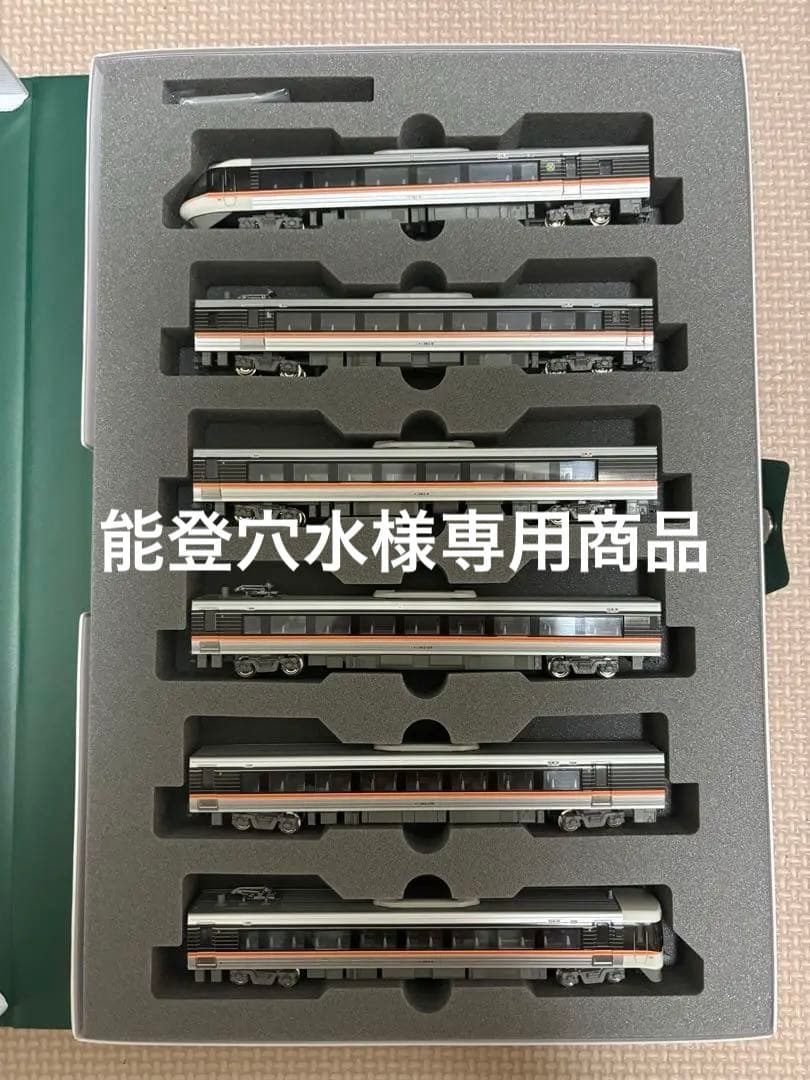 KATO希少新品383系しなの基本セット最新ロット