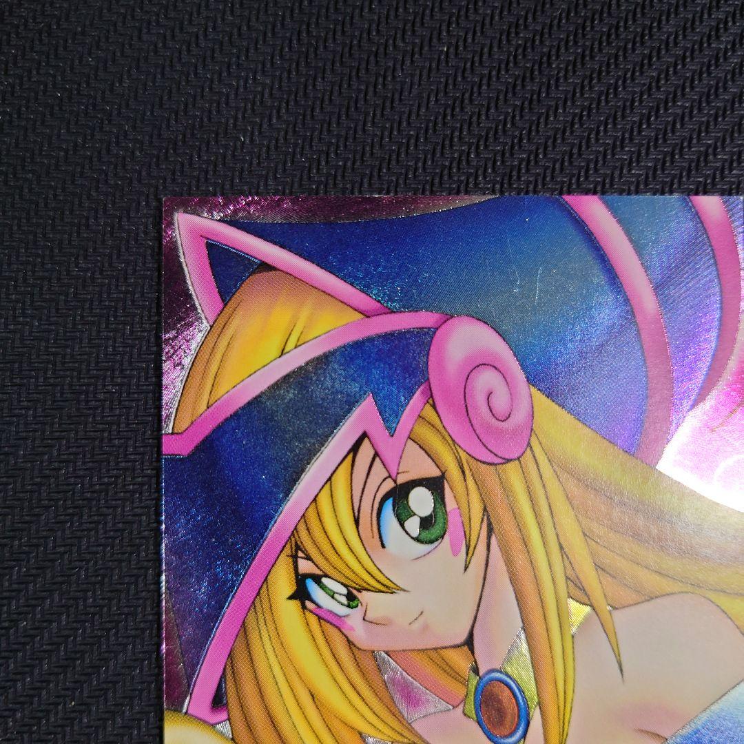 遊戯王 DDM ブラックマジシャンガール ピンク 金文字