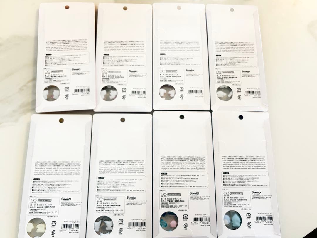 【正規品】サンリオミニ　ボンボンドロップシール