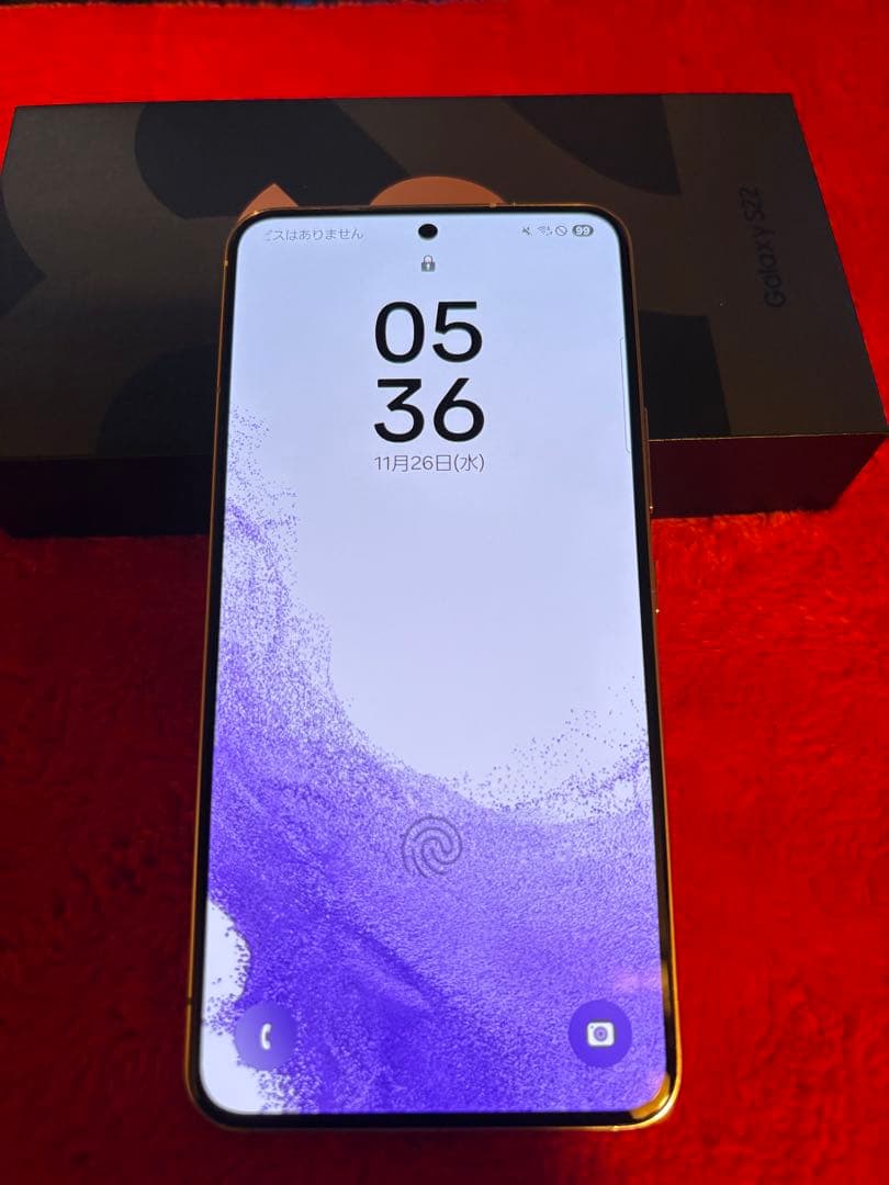 au版Galaxy S22 PinkGold 228GB 付属品完備