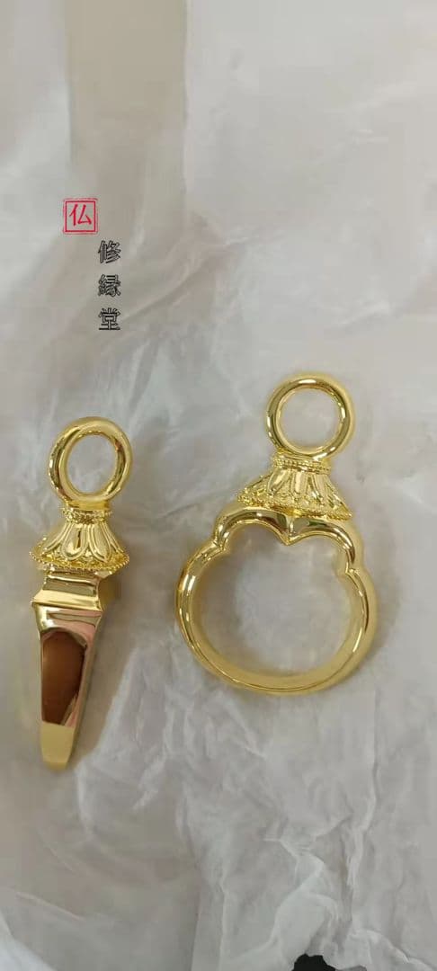 【修縁堂】密教法具 真言宗 不動明王 独鈷