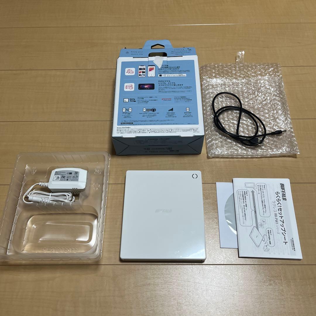 BUFFALO ラクレコ RR-PW1