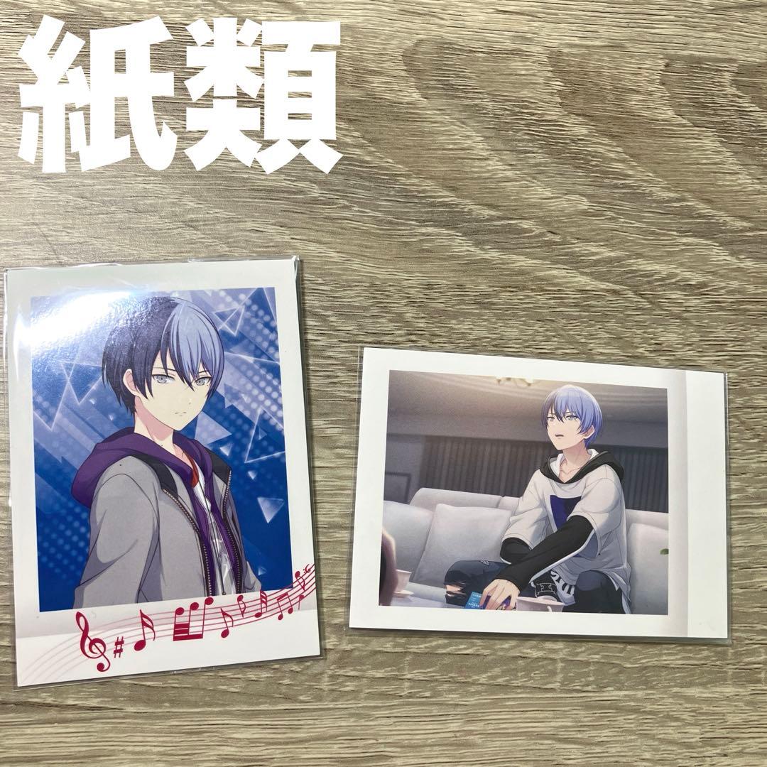 青柳冬弥　まとめ売り