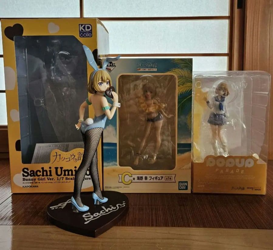 海野幸 フィギュア 3体セット売り