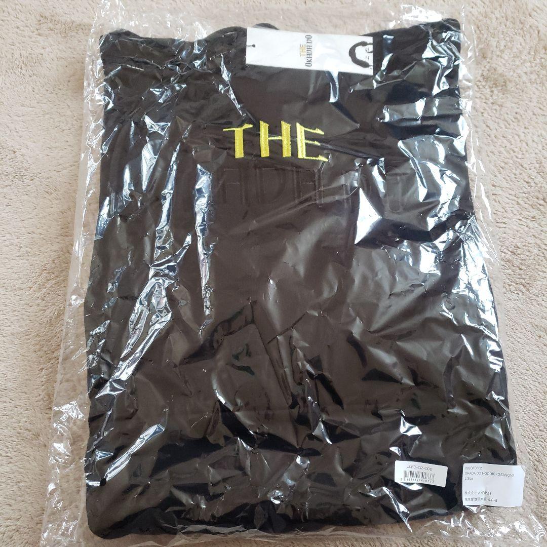 岡田准一 FC　岡田一門 グッズ パーカー