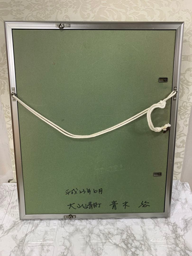 [美品] 五重塔 絵画風景画 アート 京都