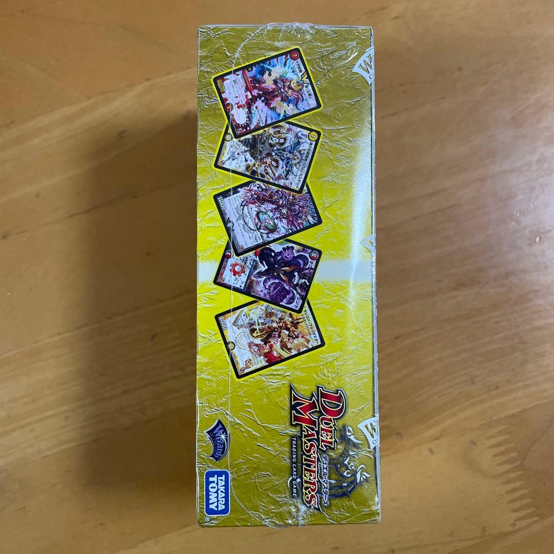 DMX-11 大決戦オールスター12 絶版未開封BOX