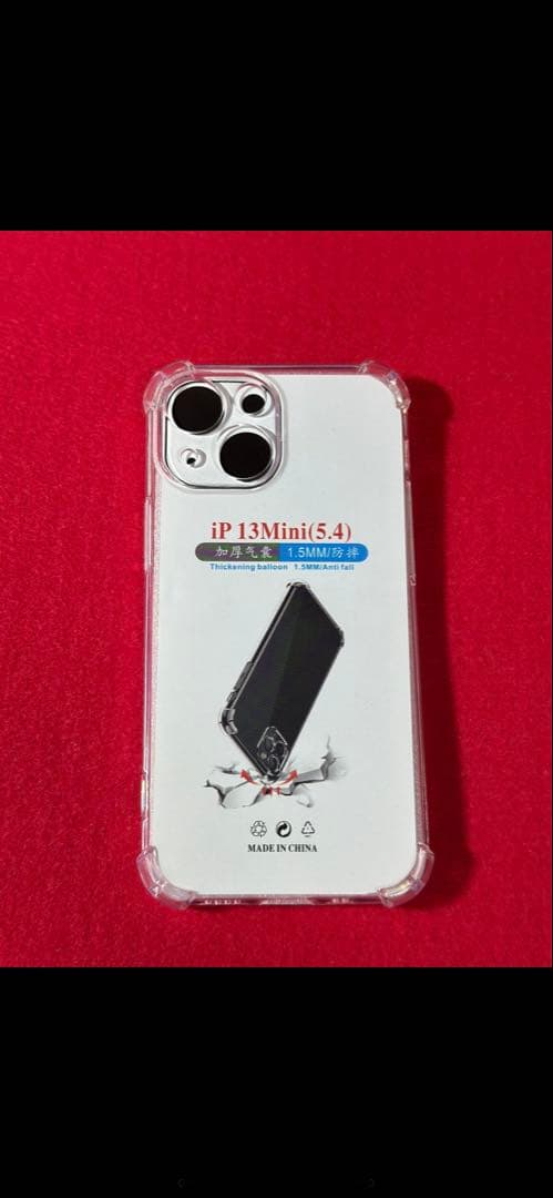 【5550】iPhone 13MINIブルー 128GB simフリー