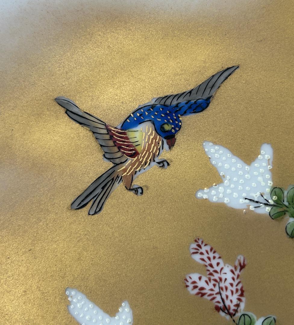 九谷焼 掬翠 作 金襴手 飾皿 大皿 直径36cm 共箱付 昭和九谷