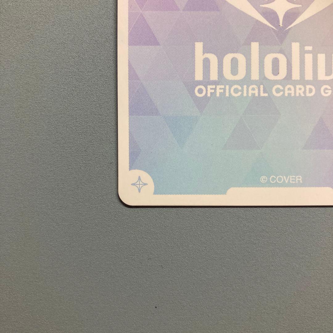 尾丸ポルカ OUR エンチャントレガリア