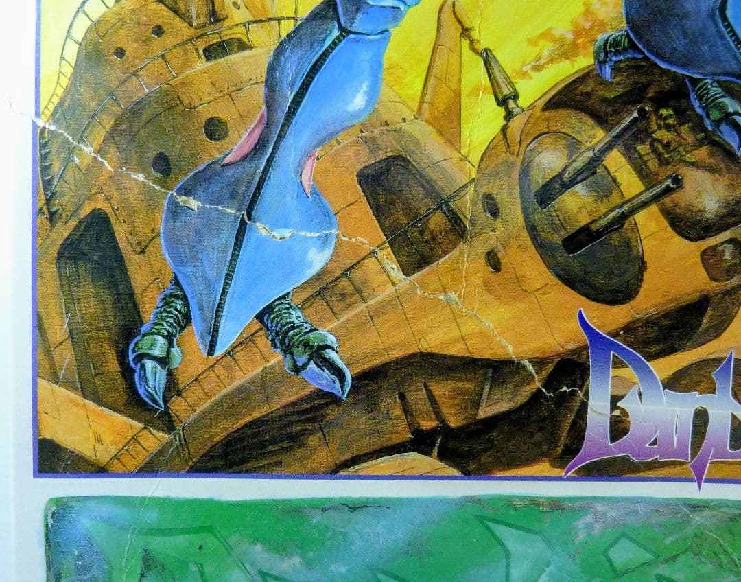 WAVEダンバイン ソフビキット1/35オーラバトラーシリーズ未組立 昭和当時物