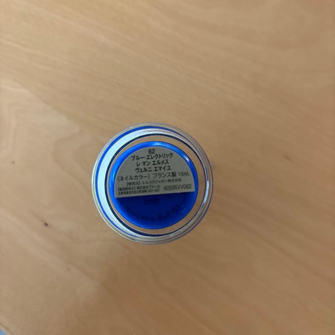 未使用✨新品✨HERMES ネイルカラー 3本セット