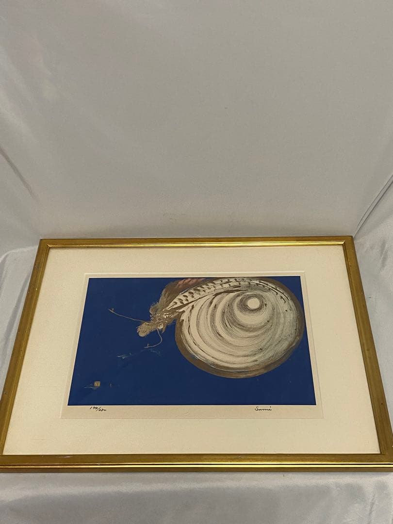 2615❣️ 石川　澄　希少