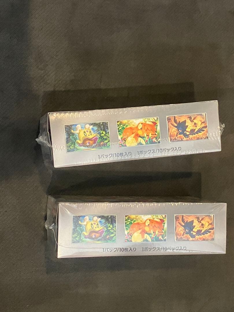 シャイニートレジャーex 2box サイバージャッジ 未来の一閃シュリ付 未開封