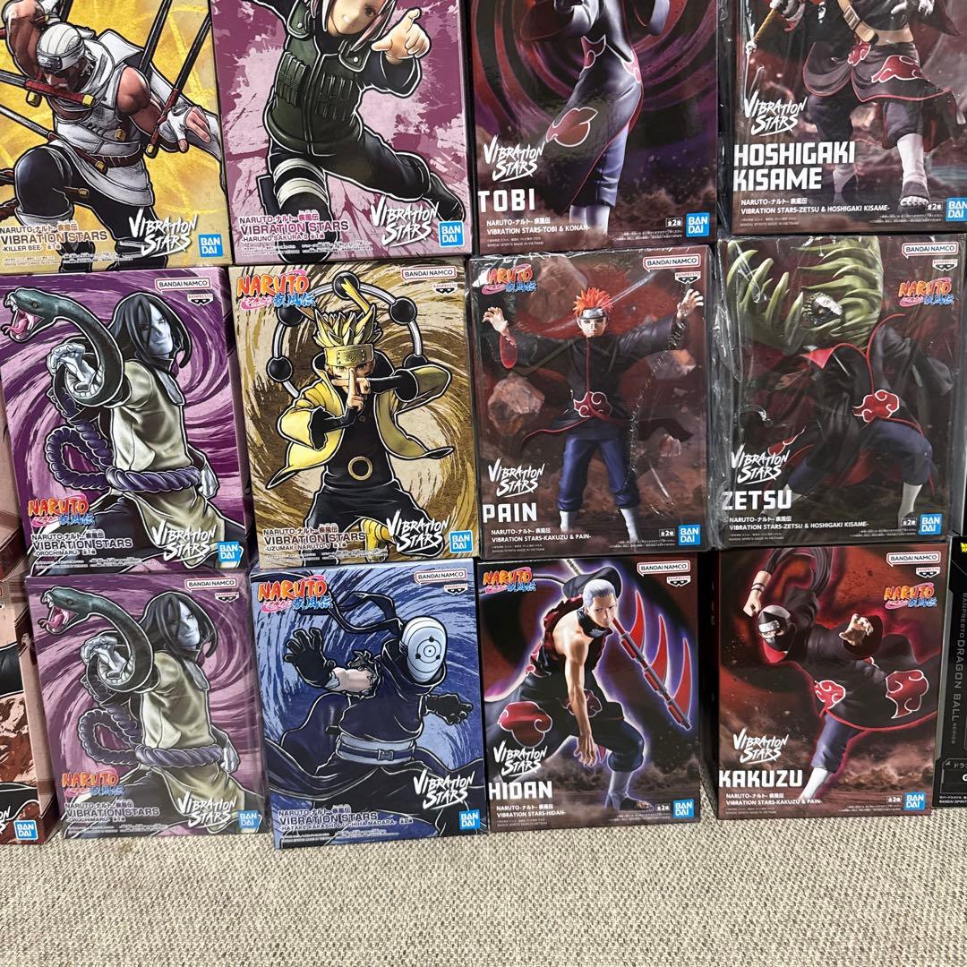 ナルト 鬼滅の刃 Vibration Stars 27点➕その他6点 合計33点