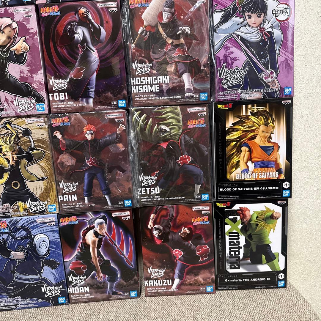 ナルト 鬼滅の刃 Vibration Stars 27点➕その他6点 合計33点