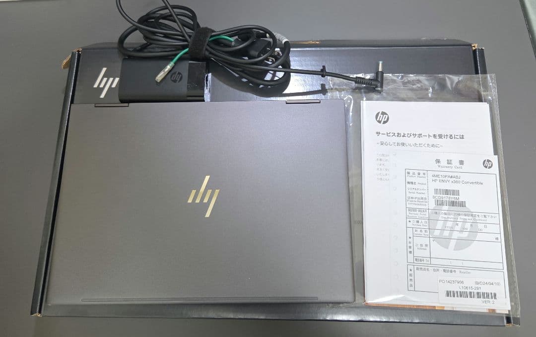 HP ENVY 13.3インチ ノートPC 本体