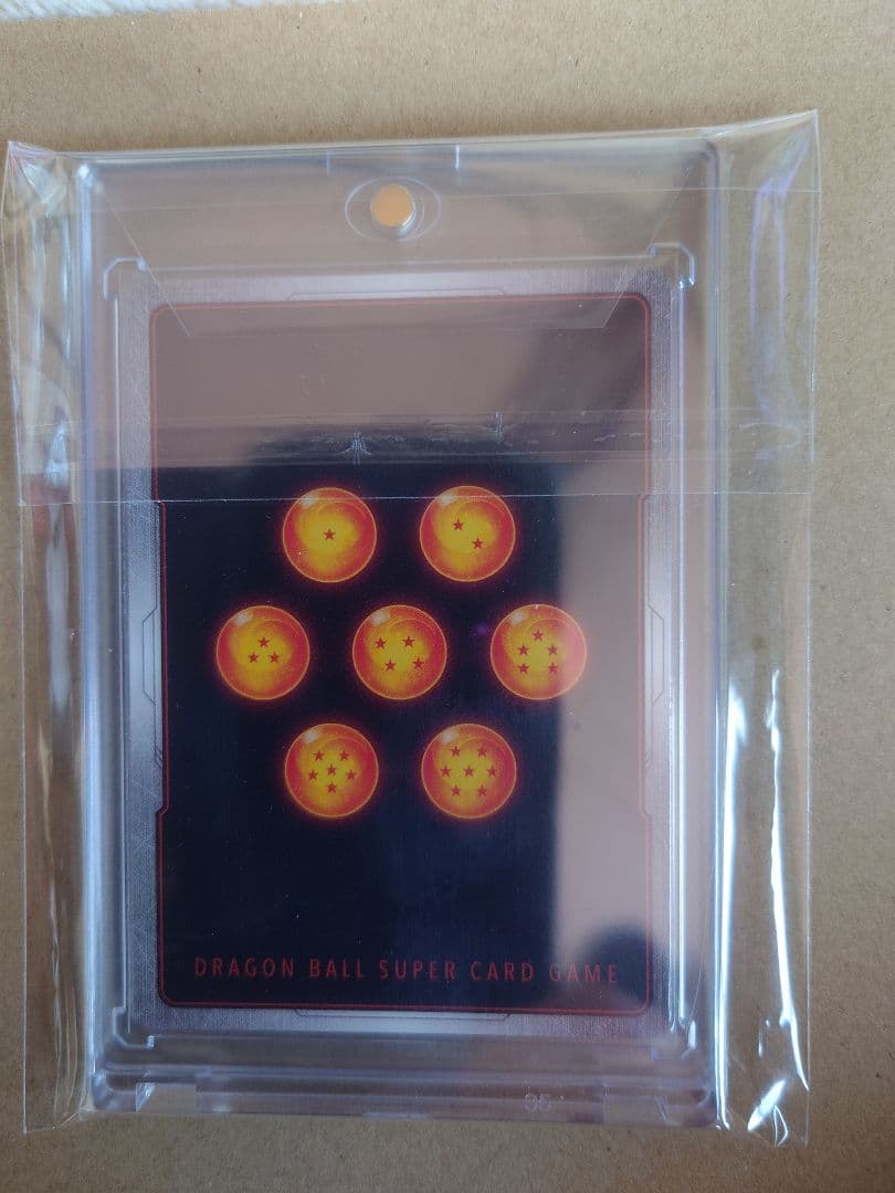 フュージョンワールド 孫悟空 ウルトラパラレル SB01-023 マンガ