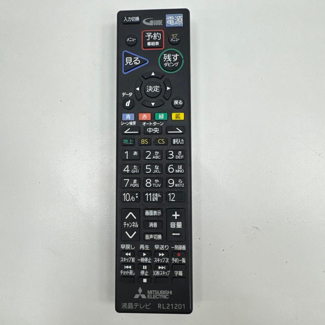 t*8様 TG89 三菱 REAL LCD-A40MD9 40型液晶テレビ BD