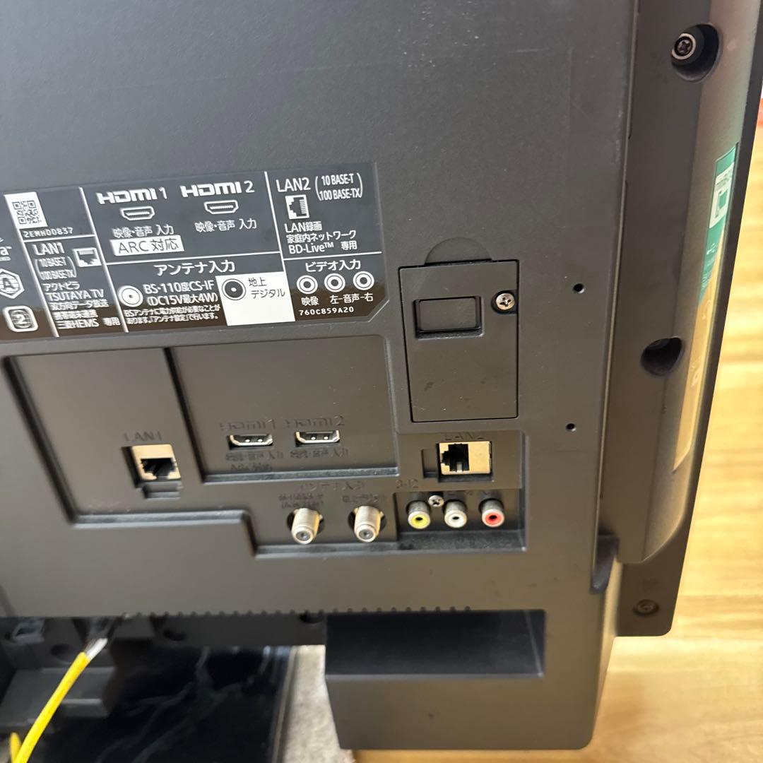 t*8様 TG89 三菱 REAL LCD-A40MD9 40型液晶テレビ BD