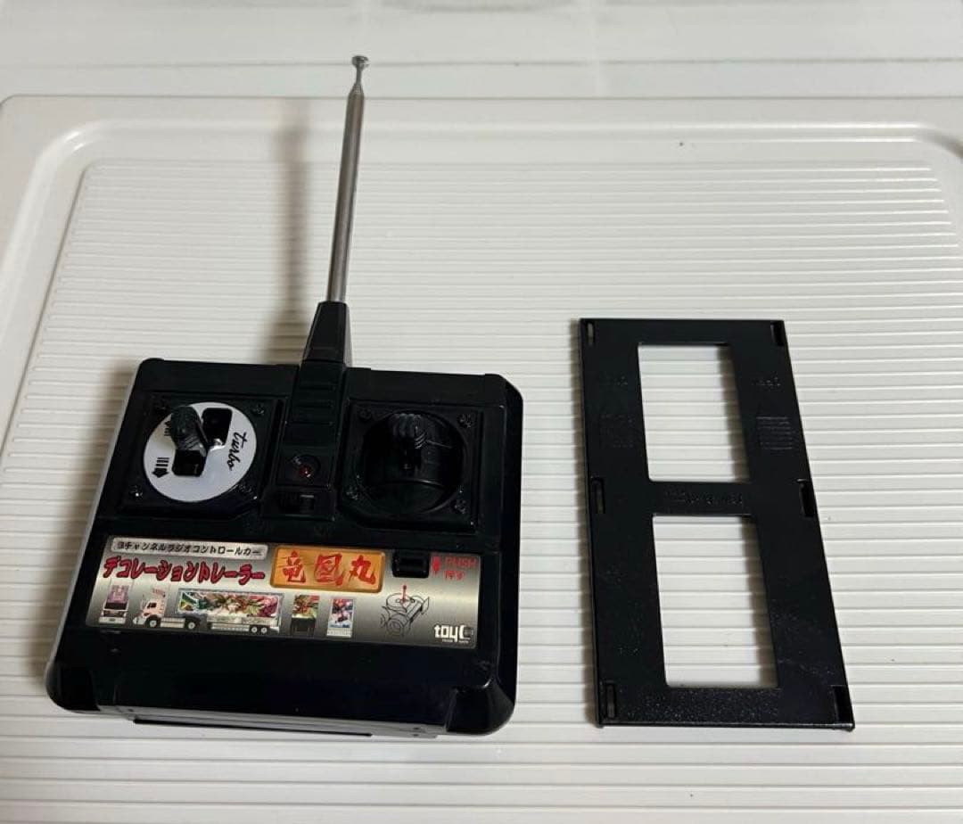 デコトラ、ラジコン イルミネーション