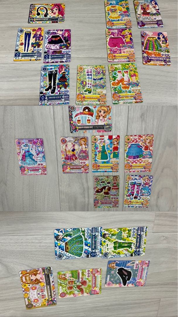 アイカツ　カード　105枚