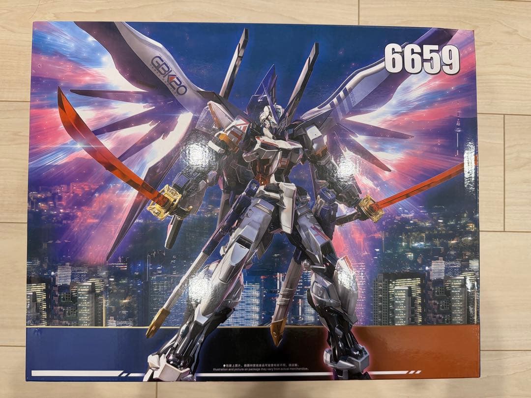 海外製 MG GBK-20 ガンダム アストレイ 韓国 限定
