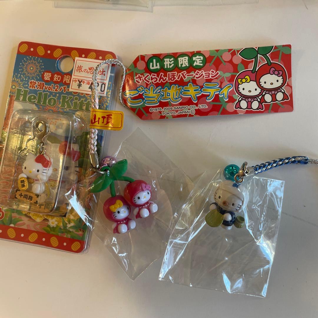 (最終価格)ハローキティ ご当地キティ　ボールペンシャーペンセット