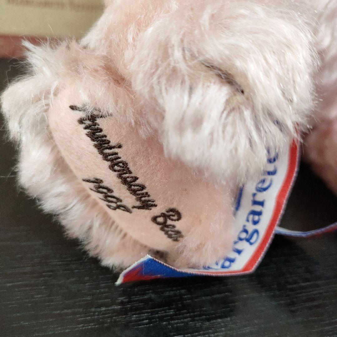 【希少】Steiff シュタイフ キングダムハウステンボス1周年1500体限定品