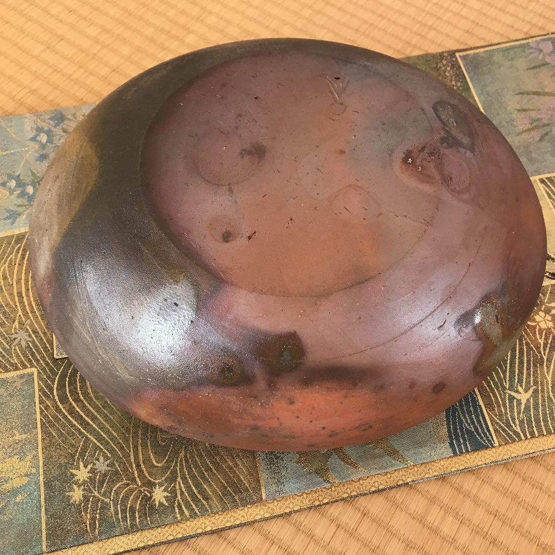 備前焼 大鉢　藤原 雄