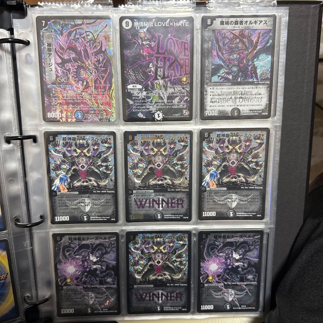 デュエルマスターズ　クラシック　まとめ　セット　初期　プロモ