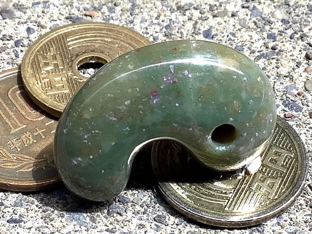 ⭕️ラスト‼️ 幻の佐渡*岩谷口五色勾玉　紅斑点持ち鑑定鑑別書付　最後のコレクション