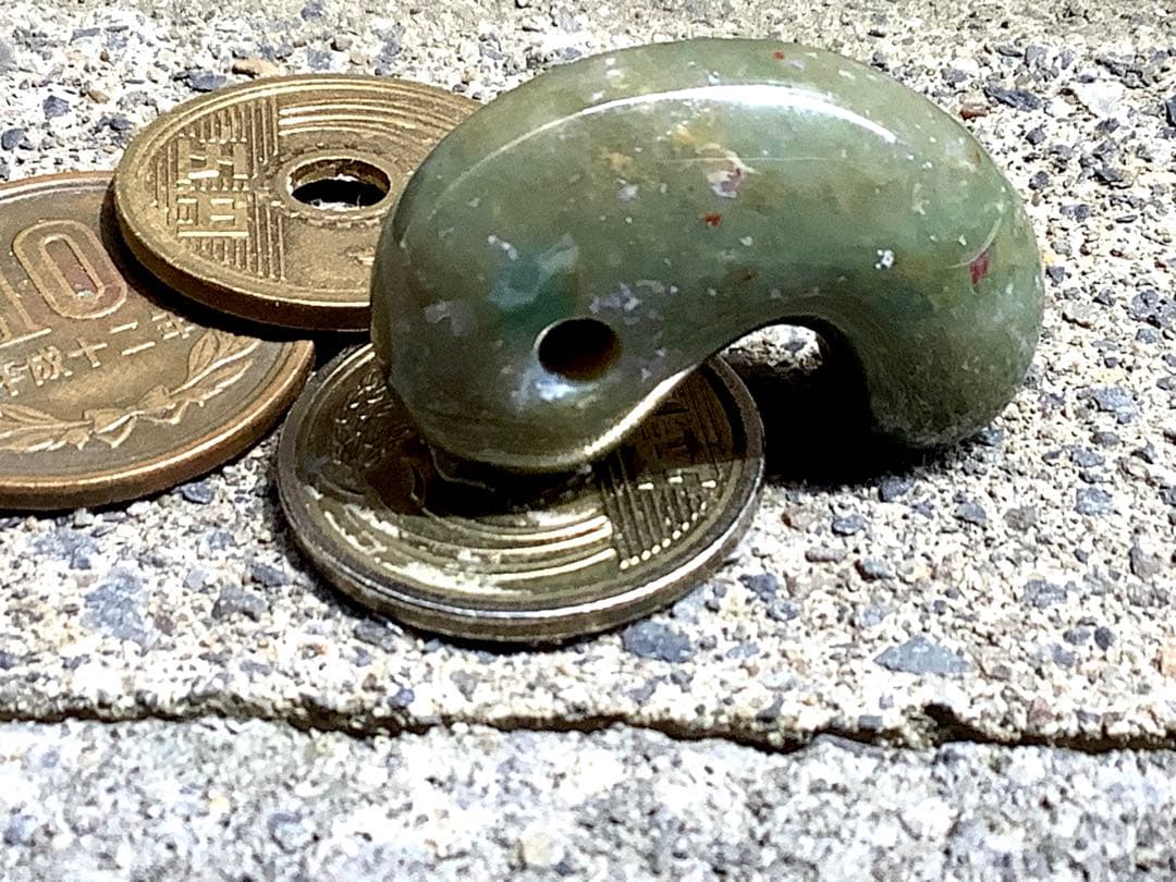 ⭕️ラスト‼️ 幻の佐渡*岩谷口五色勾玉　紅斑点持ち鑑定鑑別書付　最後のコレクション