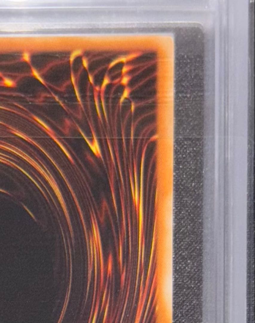 青眼の白龍 ブルーアイズホワイトドラゴン LB-01 ARS9