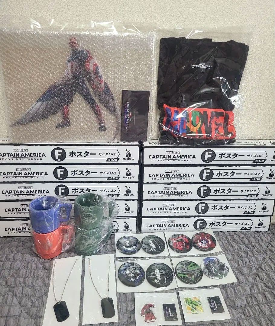 【新品】MARVEL　Happyくじ　まとめ売り