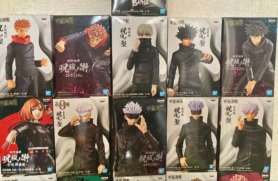 呪術廻戦 フィギュア セット 21体