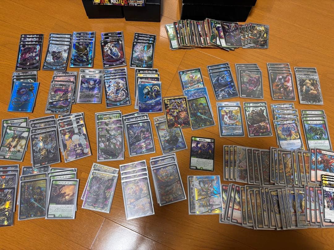 デュエマ 引退品 まとめ売り