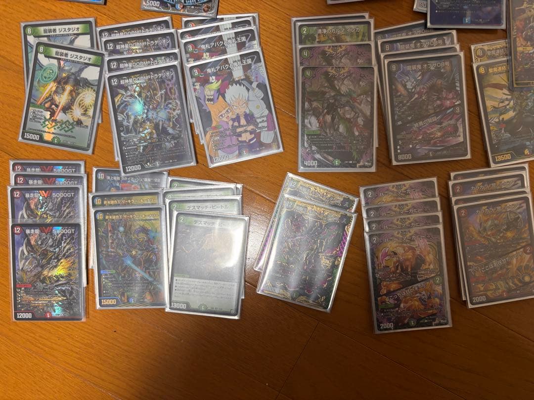 デュエマ 引退品 まとめ売り