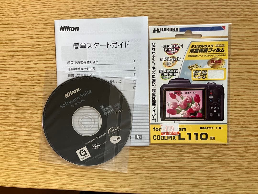 【合馬公式アカさま 取置】美品 Nikon COOLPIX L110 動作確認済
