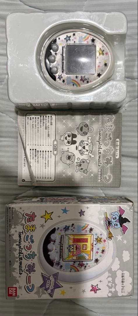 たまごっちみーつ　ホワイト