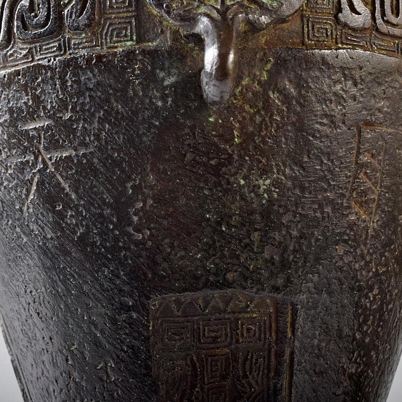 中国　古銅　漢詩饕餮文　双耳瓶　時代箱付　M　R8223B